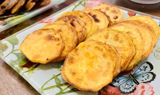 炸红芋怎么做 炸红薯芋头怎么炸好吃