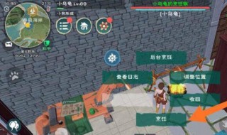 创魔暗黑霸王龙饲料怎么制作（创魔暗黑霸王龙多少包稳）