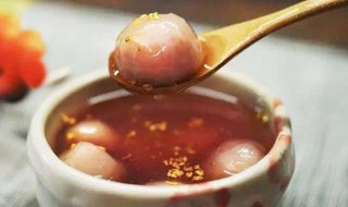 芋头糖怎么做（芋头糖怎么做?）