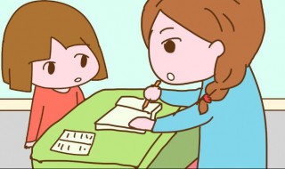 关于幼儿在家表现的简短评语有哪些 幼儿在家的表现评语怎么写