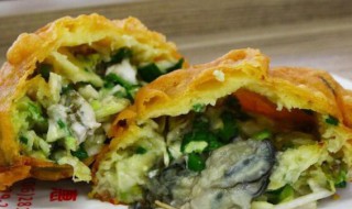 蚵仔春卷（广东春卷做法）