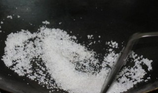 粗盐怎么制成细盐 粗盐怎么制成细盐呢