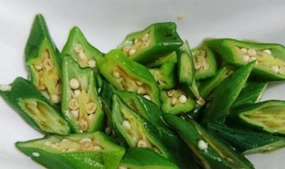 秋葵豆腐的做法 秋葵豆腐的做法大全