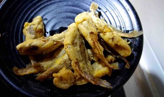 椒盐小黄鱼的做法 椒盐小黄鱼的做法家常做法