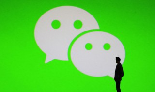 2021最新的独特的女生微信名有哪些 2021最新的独特的女生微信名有哪些名字