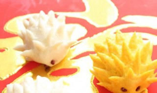 南瓜刺猬馒头的做法