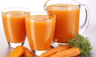 胡萝卜红糖水 胡萝卜红糖水减肥时可以喝吗?