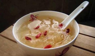 枸杞银耳汤 枸杞银耳汤的做法