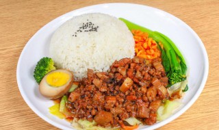 正宗传统台湾卤肉饭（台湾卤肉饭的正宗做法大全）