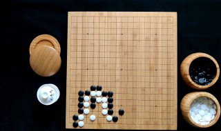 围棋有多少个交叉点 象棋有几个交叉点