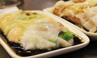 米浆肠粉爽滑的原因 米浆肠粉爽滑的原因是什么