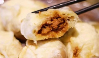 包子皮不吸汤汁的窍门 包子皮不吸汁做法