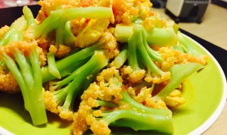 番茄炒花菜的做法 番茄炒花菜的家常做法窍门