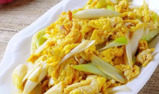 葱花炒鸡蛋的做法(香椿葱花炒鸡蛋的做法)