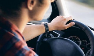 学车的十个技巧 学车的十个技巧视频