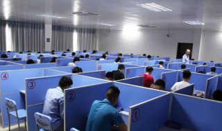 笔试科目一考试技巧 笔试科目一考试技巧和方法