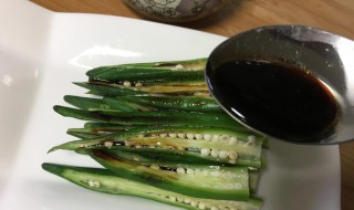 芥末酱汁怎么做 芥末酱汁怎么做好吃