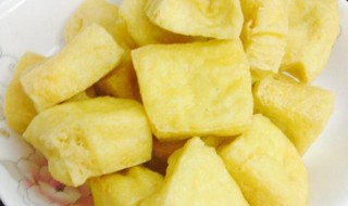 油炸盐水豆腐的制作方法（油炸盐水豆腐的制作方法窍门）