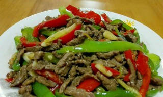青椒牛肉丝的做法 青椒牛肉丝的做法家常做法