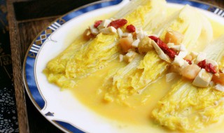 瑶柱娃娃菜的做法（瑶柱 娃娃菜）