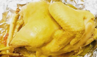 原味蒸鸡的做法（原汁原味蒸鸡）