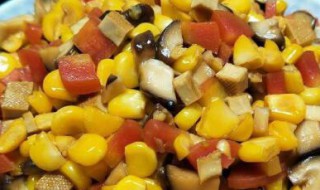 香菇烧玉米粒 玉米 香菇
