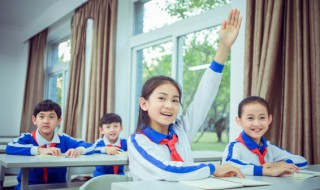 不检点是什么意思（女人不检点是什么意思）