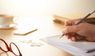 愚兄是什么意思（令郎是什么意思）