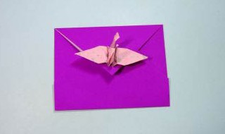 折信封的方法图解（折信封的方法图解大一点）