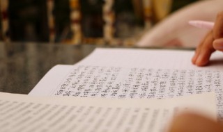 本份是什么意思 管你是情分不管你是本分是什么意思