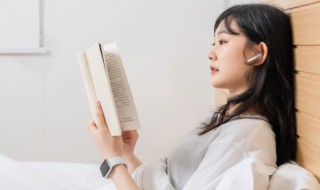 背德是什么意思（背德是什么意思啊网络用语怎么说）