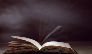 馨字五行属什么（馨字五行属什么和意义取名）