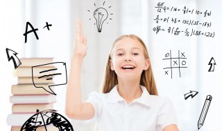 浪荡子是什么意思 浪荡是什么意思出来了