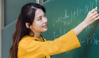 美成是什么意思 美成的意思