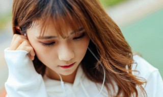 女生网名两个字森系（女生网名两个字森系带玖字的）