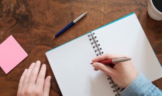 起息是什么意思（理财起息是什么意思）