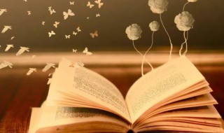 两个字的名字内涵好听（两个字的名字内涵好听男）