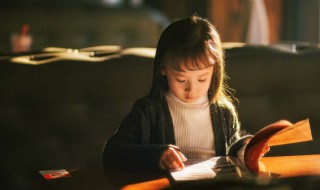 不点儿是什么意思 一点儿也不的意思