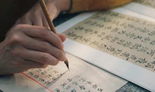 才情是什么意思 才情男士精油用了有什么功效