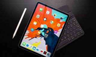 苹果ipad怎么关机 苹果平板怎样关机