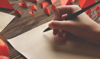 星辰系列网名 星辰的高级昵称