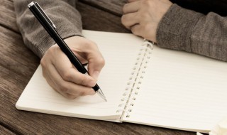 芊字五行属什么（芊字五行属什么寓意）