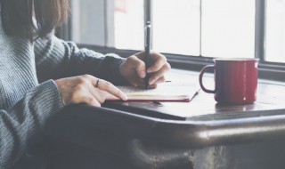 钰字五行属什么(钰字五行属什么和意义)