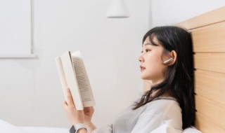 潭水是什么意思（潭水是什么意思?）