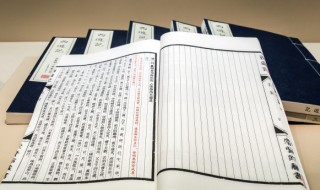 雅然是什么意思 怡然的含义是什么意思