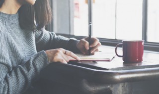 放荡自我感慨经典句子（放荡自我感慨经典句子短句）