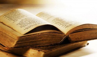 百谷王是什么意思(而为百谷王)