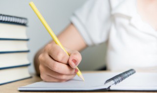 喜色是什么意思（喜色多情啥意思）