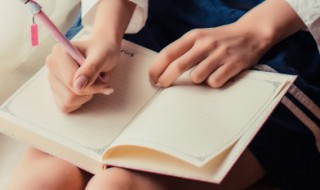 嗥鸣是什么意思（山涧是什么意思）