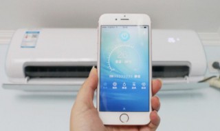 怎么用手机控制空调（怎样用手机遥控空调）